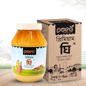 প্রিমিয়াম ঘি